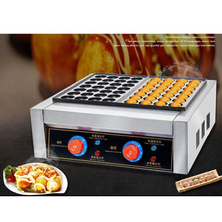 電気魚団子焼き器、二プレートコンロ、たこ焼き器 - Takoyaki Grill Plate のレビューと価格