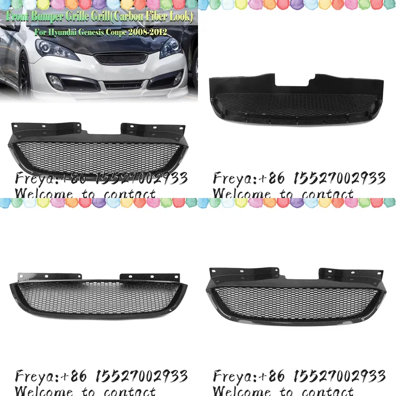 ジェネシスクーペ2008-12用フロントグリル、ハニカムスタ - Crepe Pan Carbon のレビューと価格